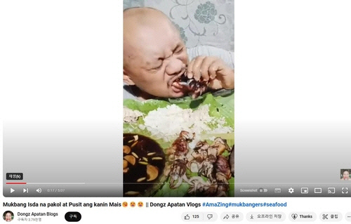 `Թ`    Ʃ籹 "``  "